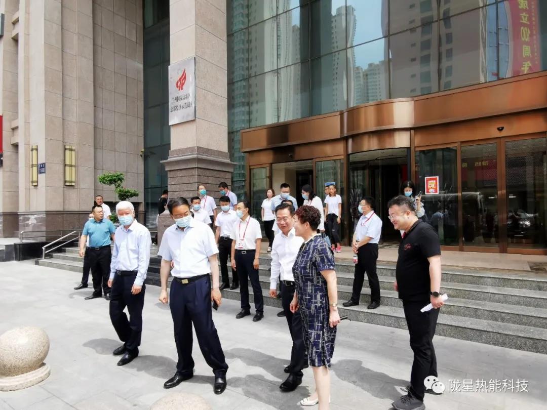 國(guó)家知識(shí)產(chǎn)權(quán)局副局長(zhǎng)趙剛蒞臨蘭州隴星集團(tuán)參觀(guān)調(diào)研