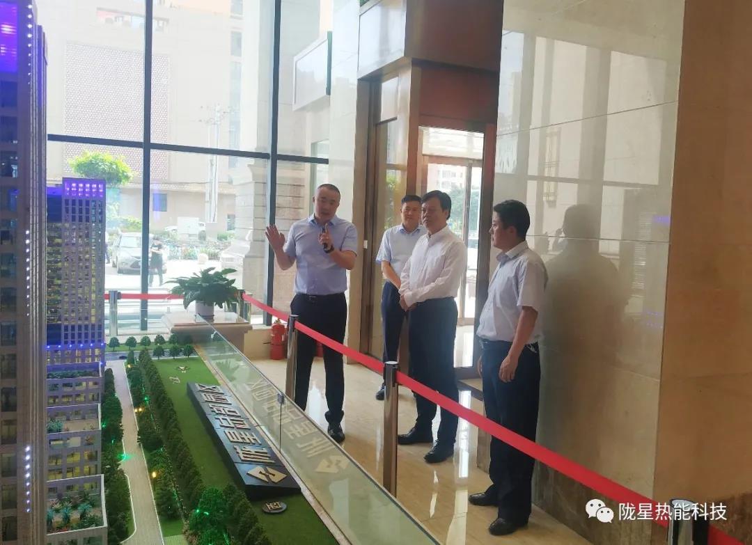 寶雞市副市長(zhǎng)張禮濤一行蒞臨隴星集團(tuán)參觀(guān)考察